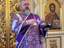 Великий Четверг